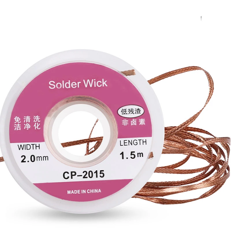 

2PC CP-2015 Solder Wire 2.0mm Solder Wire Desoldering Welding Braid Solder Lead Removal Wick Wire Lead Cord Flux Repair Tool