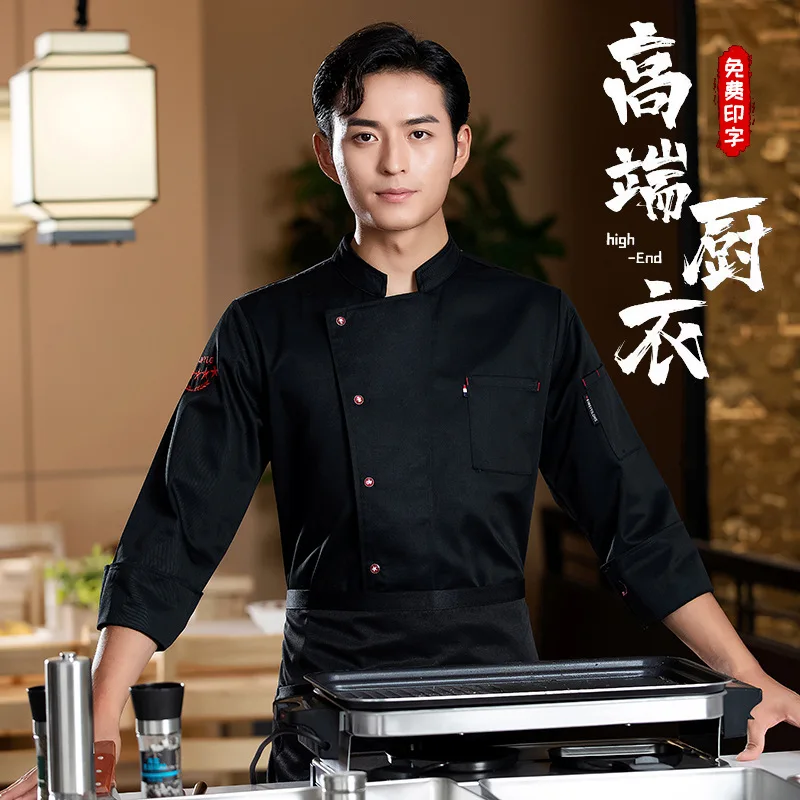 

Breathable Chef Workwear Men Short Sleeve Restaurant Spring Summer Catering Canteen Back Kitchen Cake Shop Breathable Chef Cloth
