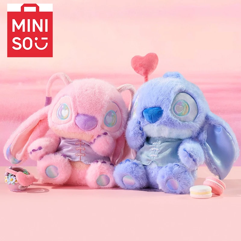 MINISO 스티치 플러시 천, 친환경 플러시 원단, 클래식한 표현력 + 자수 디테일, 팬 컬렉션/사무실 장식