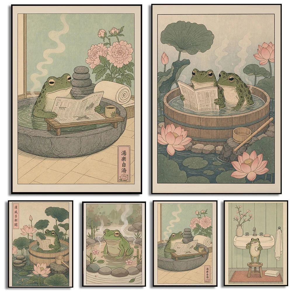 Spa Wellness Images - Affiche de grenouille japonaise, impressions d'animaux