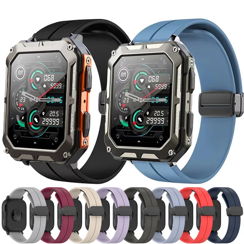 22MM Magnetic Foldi…