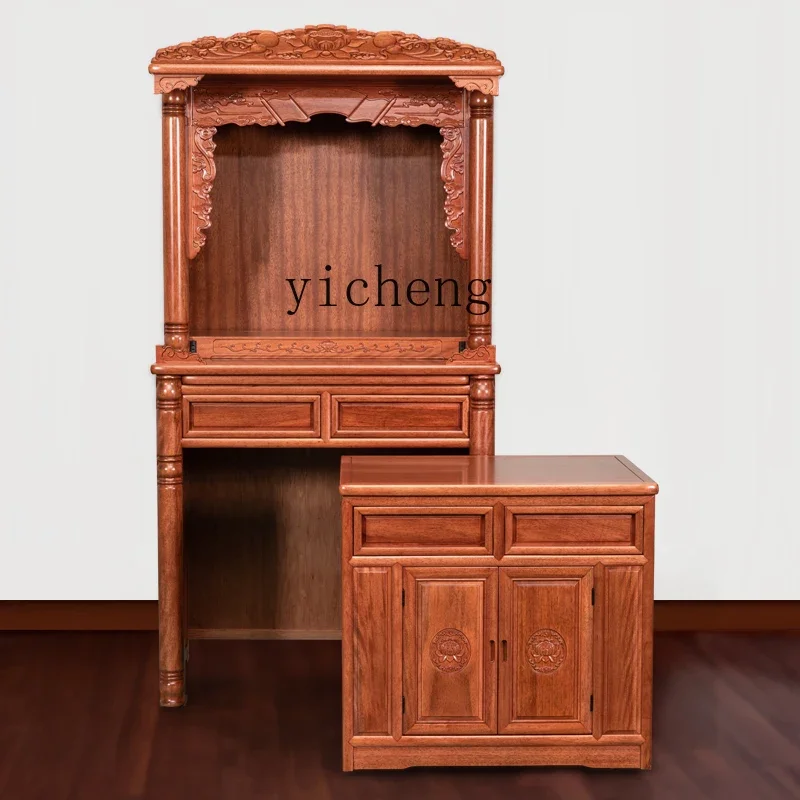 

TQH new Chinese vertical cabinet household solid wood modern simple light luxury Buddhist cabinet Guan Gong offering table