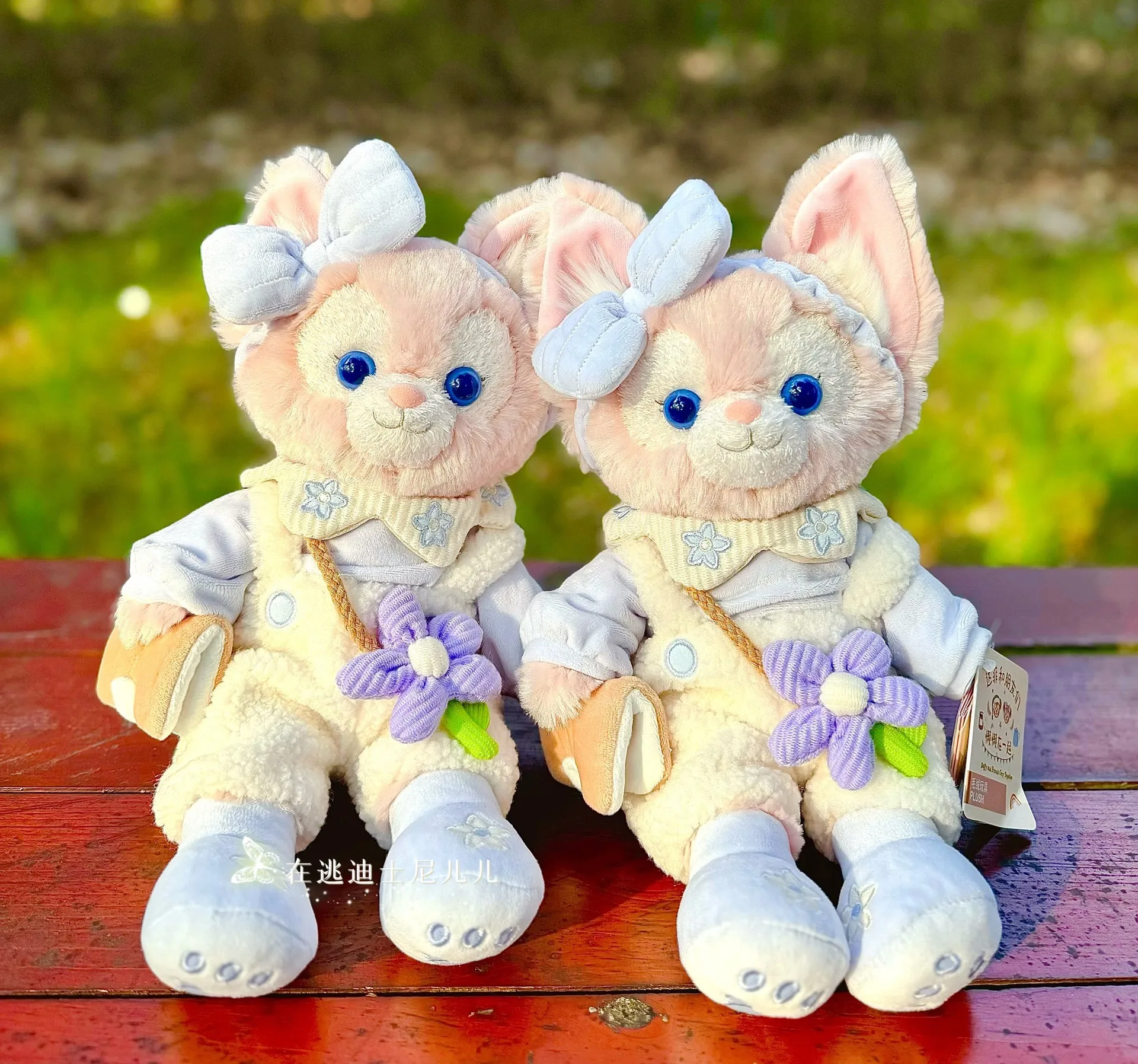 

Shanghai Disney 2024 Daffy and Friends Lazy Lina Belle Plush Doll Girl Birthday Gift Souvenir