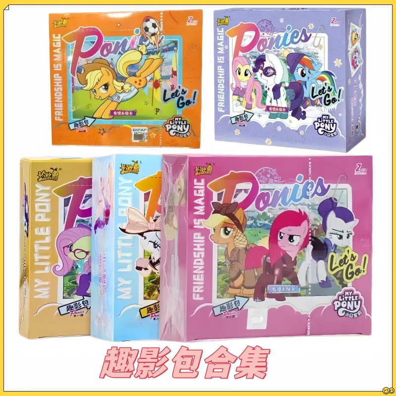 KAYOU My Little Pony Fun Shadow Pack Wave 1-8 Friendship Eternal Collectible Trading Cards CR UGR Rare Card Toy Gift For Girls