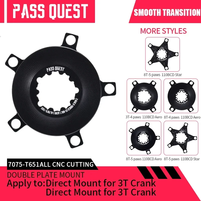 

PASS QUEST 110BCD 4-Bolt 5 Jaw Chainring Adapter Spider Converter for SRAM 8 Bolt 3 Bolt