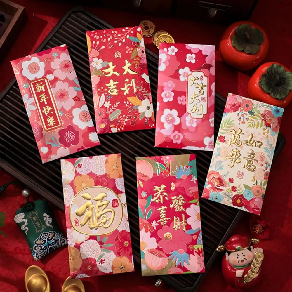 6Pcs/set Cartooon New Year Envelope Bag Thickened Removable Lucky Red Pocket Recyclable New Year Red Packet Spring Festival