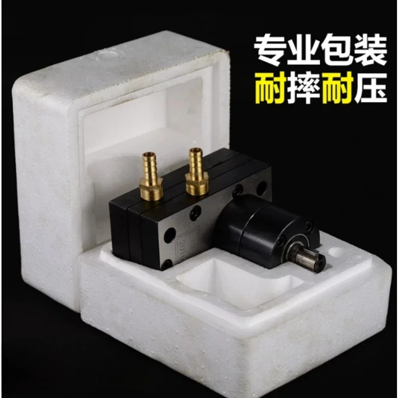 CW-9A Foam Composite Plate Glue Pump, Color Steel Sandwich Plate Gear Metering Pump with Stirring Device