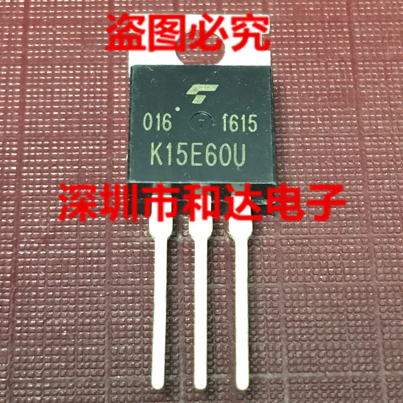 TK15E60U K15E60U TO-220 600V 15A