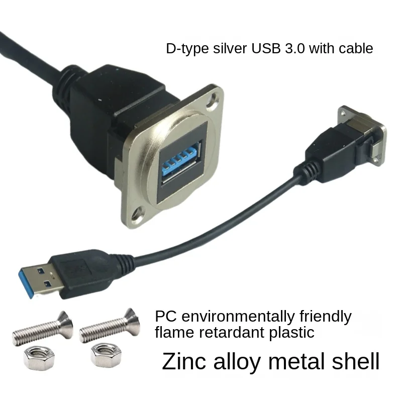 Винт D-типа USB 3,0 с фиксированным удлинителем 15 мм, модуль адаптера компонентов панели, черный и серебристый