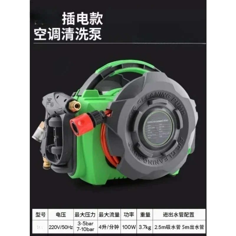 J145/J145B Wireless High Pressure For Washer Portable Car Cleaner Pump Gun For Home Outdoor Vehicle Washing Cleaning view 6