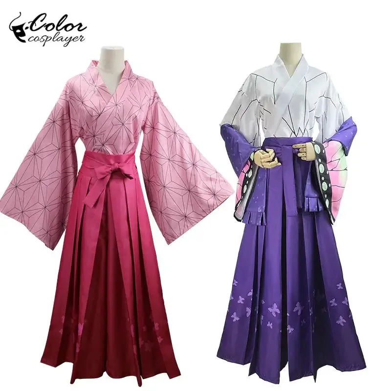 일본 애니메이션 코스프레 토미오카 기유 코쵸우 시노부 카마도 네즈코 카마도 탄지로 츠유리 카나와 일본 기모노