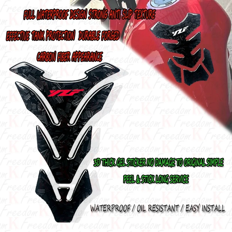 For YZF R1 R1M R15 R25 R3 R6 R7 R9 YZFR1 YZF3 YZFR7 Motorcycle Forged Carbon Fiber 3D Oil Fuel Gas Tank Pad Decal Protector