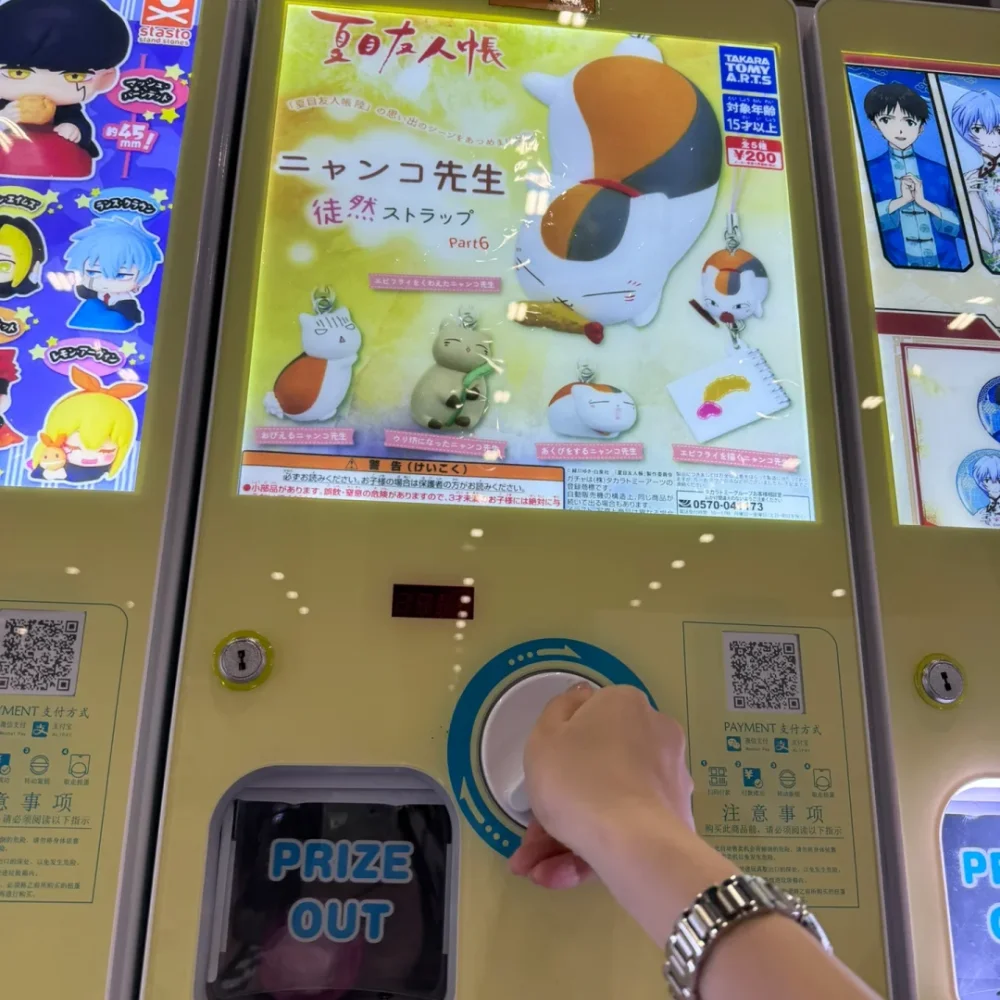 Quality Choice Gachapon Machin - Arcade Machine Profit ulasan dan harga