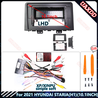 For 2021 HYUNDAI STARIA H1 10.1Car Radio Android Stereo audio screen multimedia video player navigation cables Harness frame
