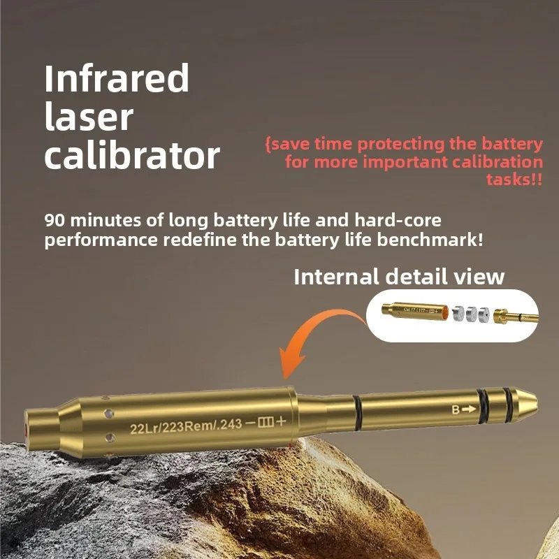 

Horizontal calibration bow and crossbow calibrator, red laser calibration, zero adjustment free metal high-precision sight