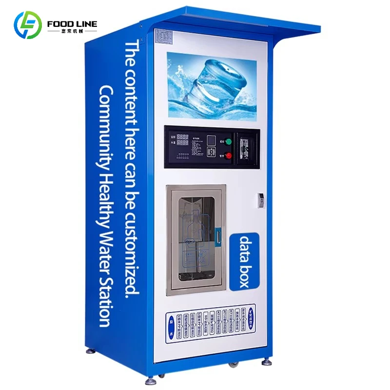 

Коммерческий автомат по продаже очищенной воды (220В) с поддержкой оплаты монетами и картами, автомат по продаже воды и льда, настраиваемый под заказ