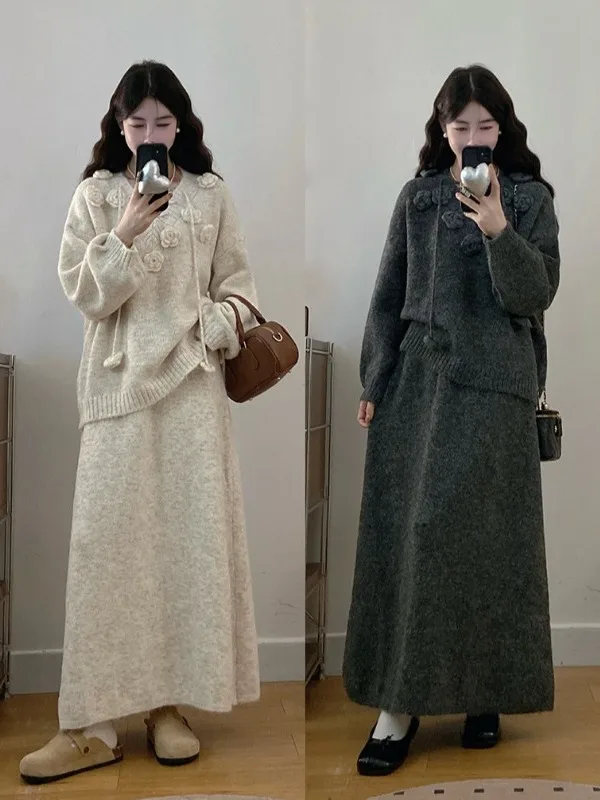 

Ladies Lazy Style Knitted Sweater And Skirt Two-Piece Set plus Size Sweet Autumn Fashion Casual Loose Fit French Style