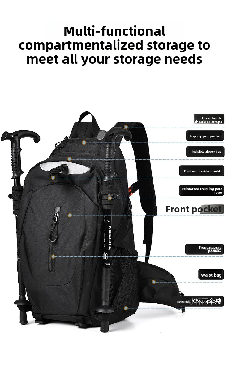 Outdoor men's and women's large-capacity mountaineering lightweight outdoor hiking sports bag simple travel backpack