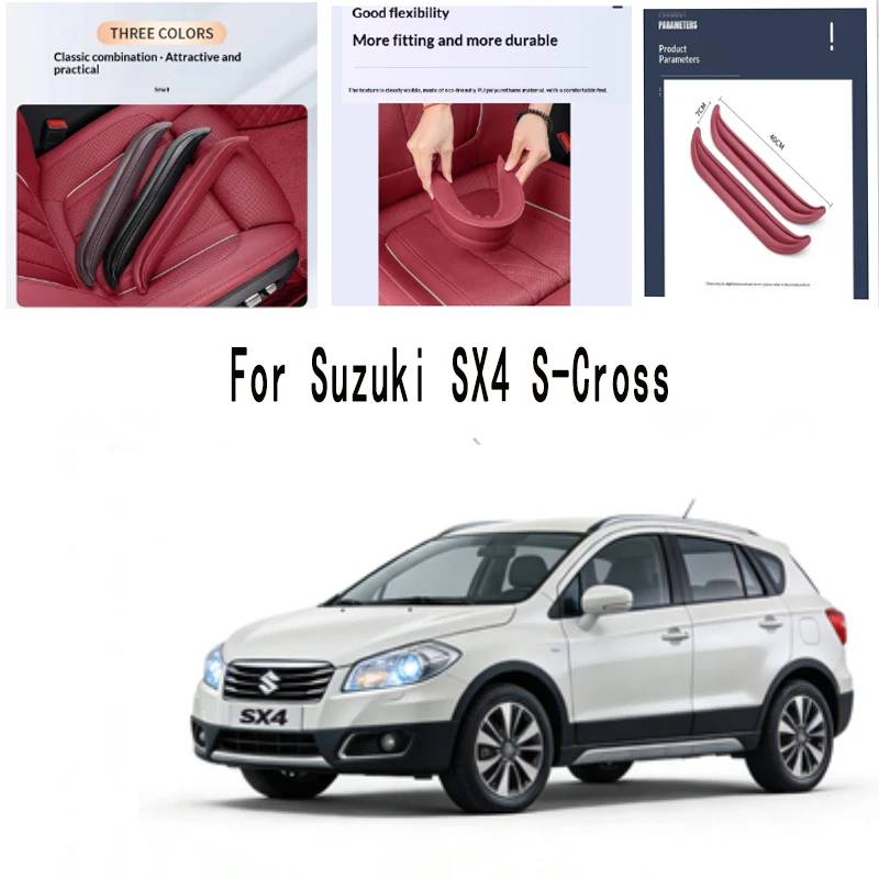 Универсальная заглушка для зазора между сиденьями автомобиля Suzuki SX4 S-Cross, предотвращающая выпадение предметов.