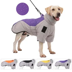 Winter Dog Jacket Reflective High Collar Warm Large Dog Coats Waterproof Thicken Autumn Winter Pet Clothes for Medium Large Dog