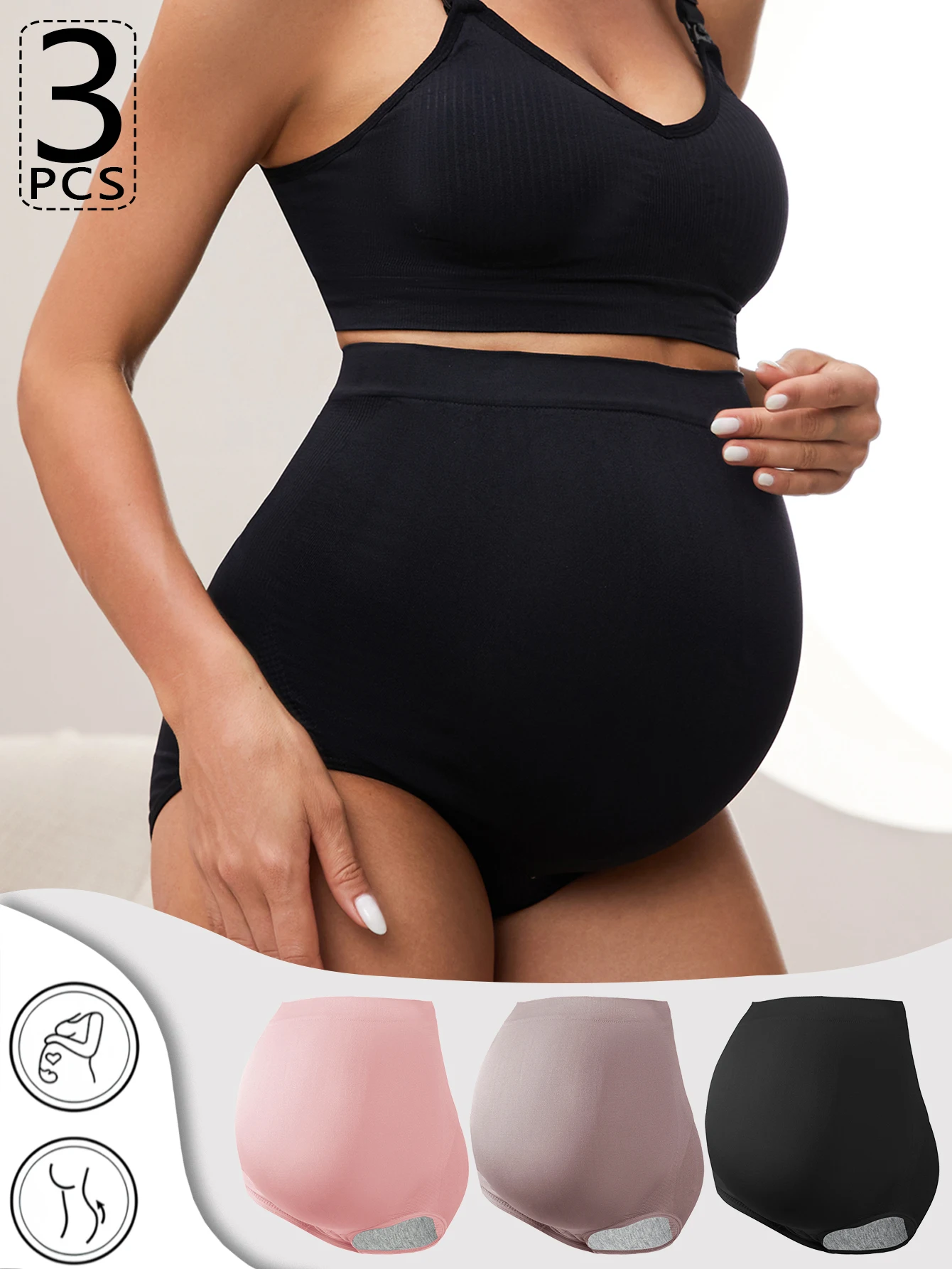 

3 шт. брюк на животе, брюки для беременных без маркировки, трусы с завышенной талией,