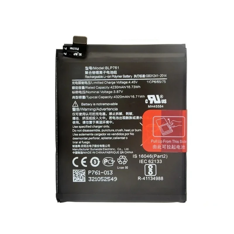 BLP761 4320mAh Replacement Battery for OnePlus 8 One Plus 8 5G Phone Batteries