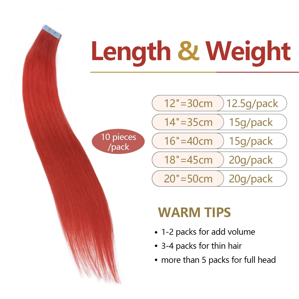 وصلات شعر ملونة شريط غير مرئي في شعر بشري حقيقي ملون لحمات جلدية سلسة شعر مستقيم 12-20 بوصة