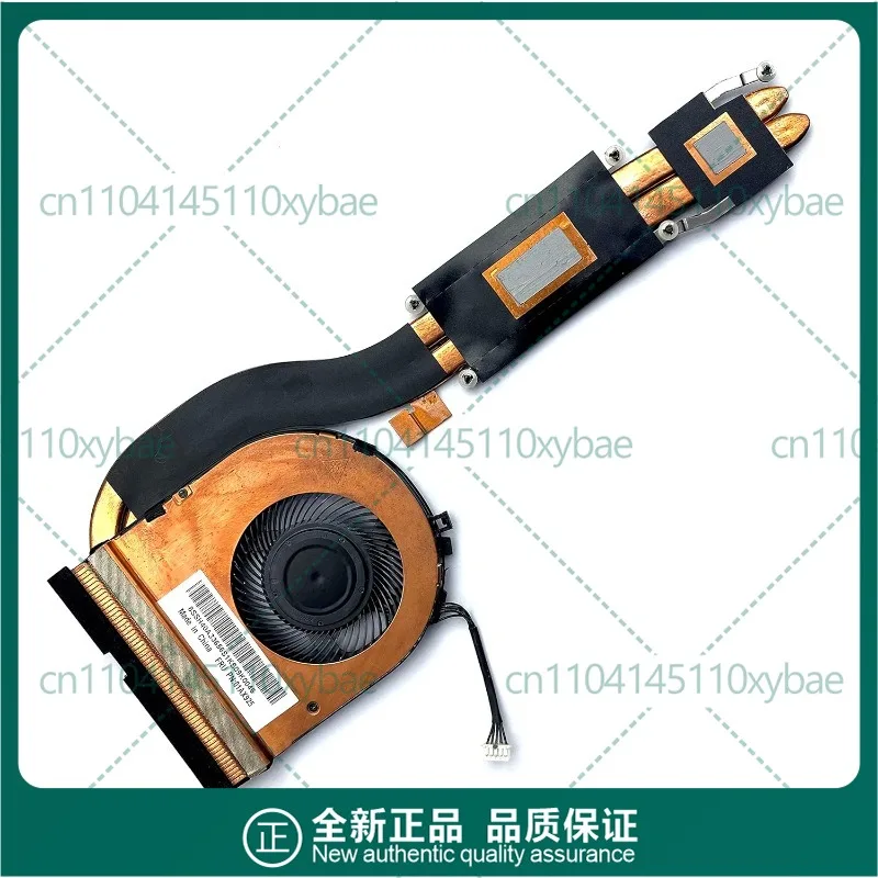 New For ThinkPad T470 T480 Plastic Radiator Fan, Discrete GPU CPU Cooler Assembly PN:01AX925