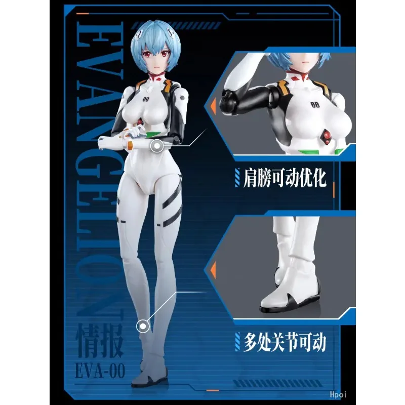 

【In Stock】Blokees EVA Ayanami Rei Assembiy Action Figure Toys
