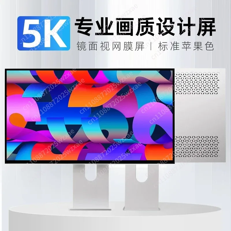 27 inch 5k/4K monitor high definition mirror IPS screen design photography vertical screen MAC external Typec computer screen