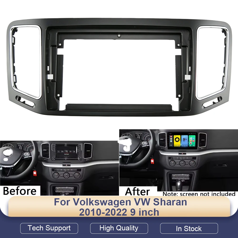 

Рамка для автомагнитолы Volkswagen VW Sharan 2010-2022, 9 дюймов, 2DIN, панель стереосистемы, кабель, адаптер питания, декодер