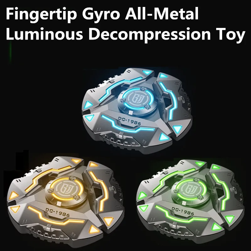 Ultra-long rotation Multifunctional Luminous Hand twist Adult Decompression Toy All Metal Decompression Toys Fingertip gyro Toys