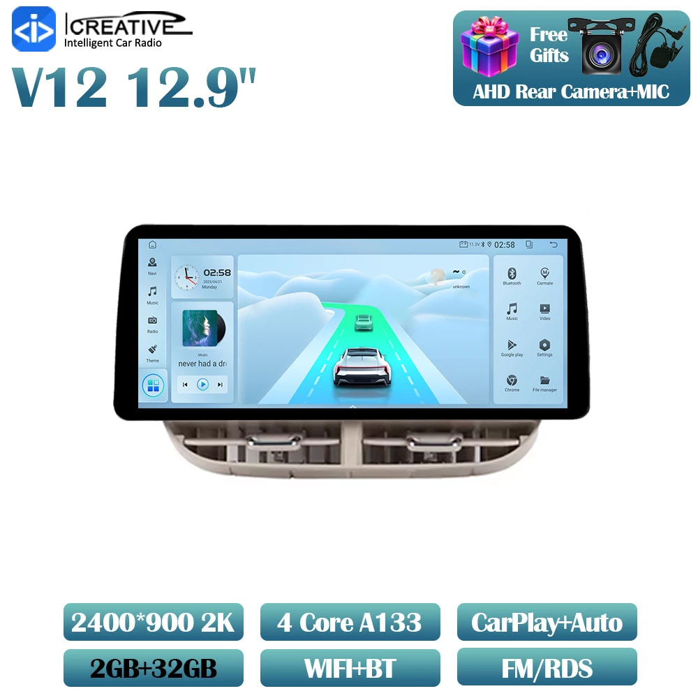 Android 13 Autoradio Voor Fiat 500 2007-2014 Carplay Auto Multimedia Stereo 360 Camera Navigatie GPS Intelligente 5G Video speler