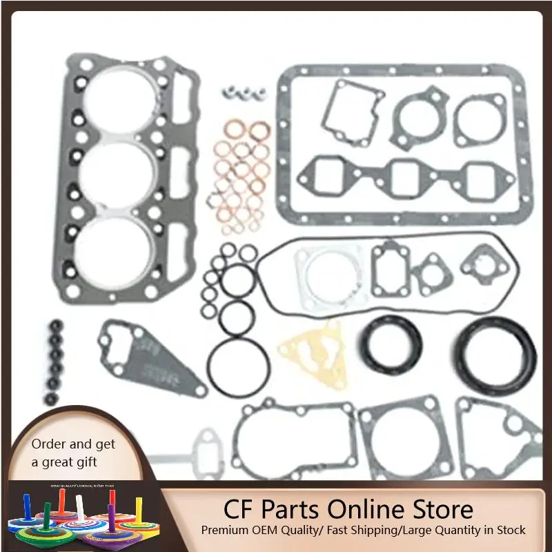 

Engine Gasket Kit For Yanmar 3TN75 3TN75E 3TN75U