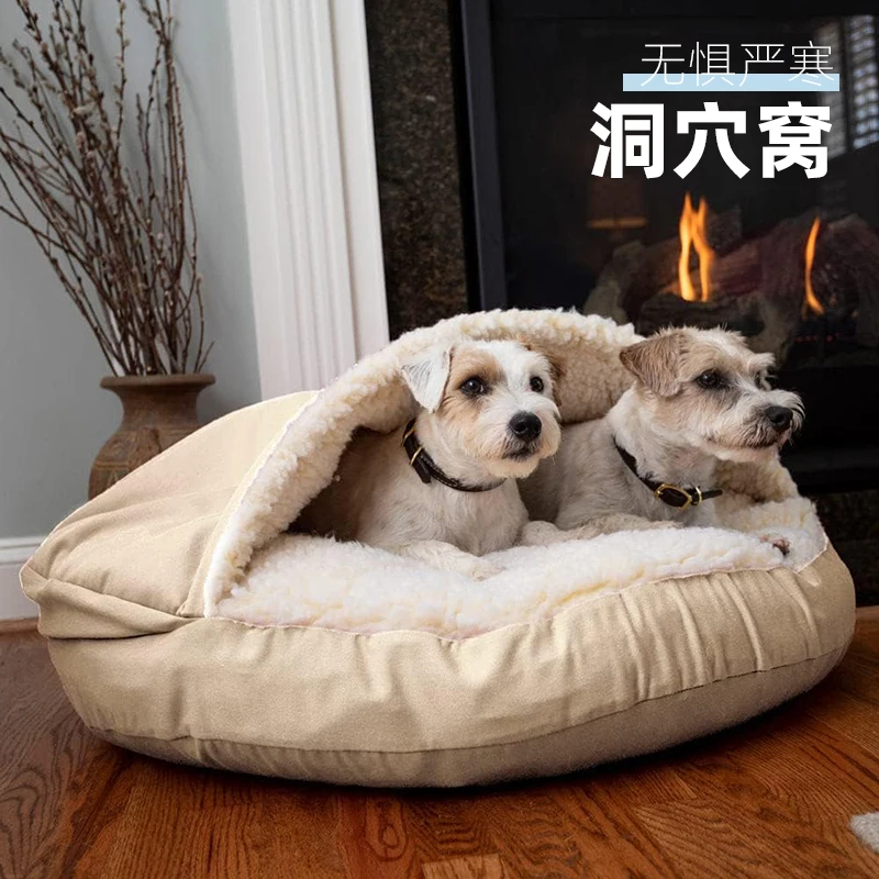 

Fully removable cat kennel, , pet kennel, teddy deeper than bear kennel, sleeping pets fully surrounded, warm in winter