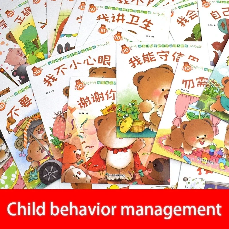 Imagem -02 - Childrens Emotion Picture Book Childrens Behavior Management Story Book Educação Infantil 02 Year Old Baby Books 40