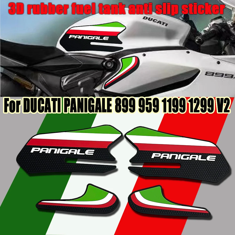 FOR Ducati PANGALE 899 959 1199 1299 V2 Motorcycle New 3D Rubber Fuel Tank Pad Side Anti slip Sticker Decorative protective pad