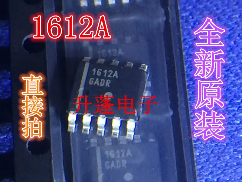 

5 шт. NCP1612ADR2G 1612A 1612A1 IC SOP10