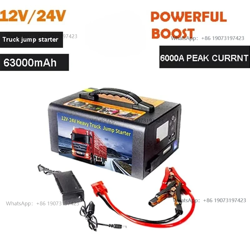 Battery Boo Ster Pa…