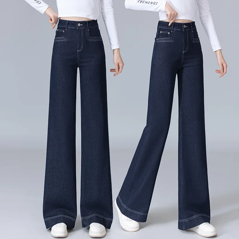 

Denim Flared Pants for Women, Loose Straight-Leg Bell-Bottom Floor-Length Pants for Spring and Autumn