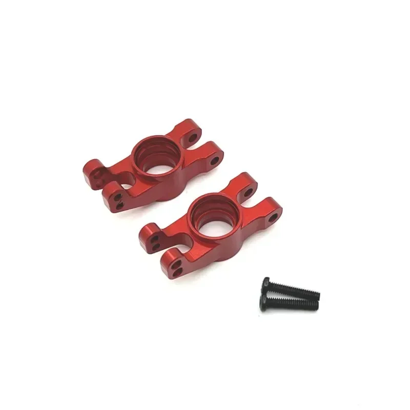 Upgraded parts #14260B Aluminium Alloy Rear fixed seat for MJX Hyper Go 14210 14209 1/14 R/C cars RC Trucks