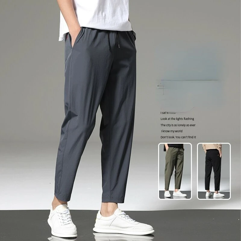 Spring and Summer Men\'s Thin Senior Ice Silk Breathable Casual Pants Loose Quick Drying Men\'s Pants Sports Nine-point Pants Men