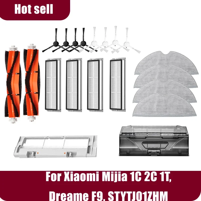 Dreame F9 For Xiaom… - image