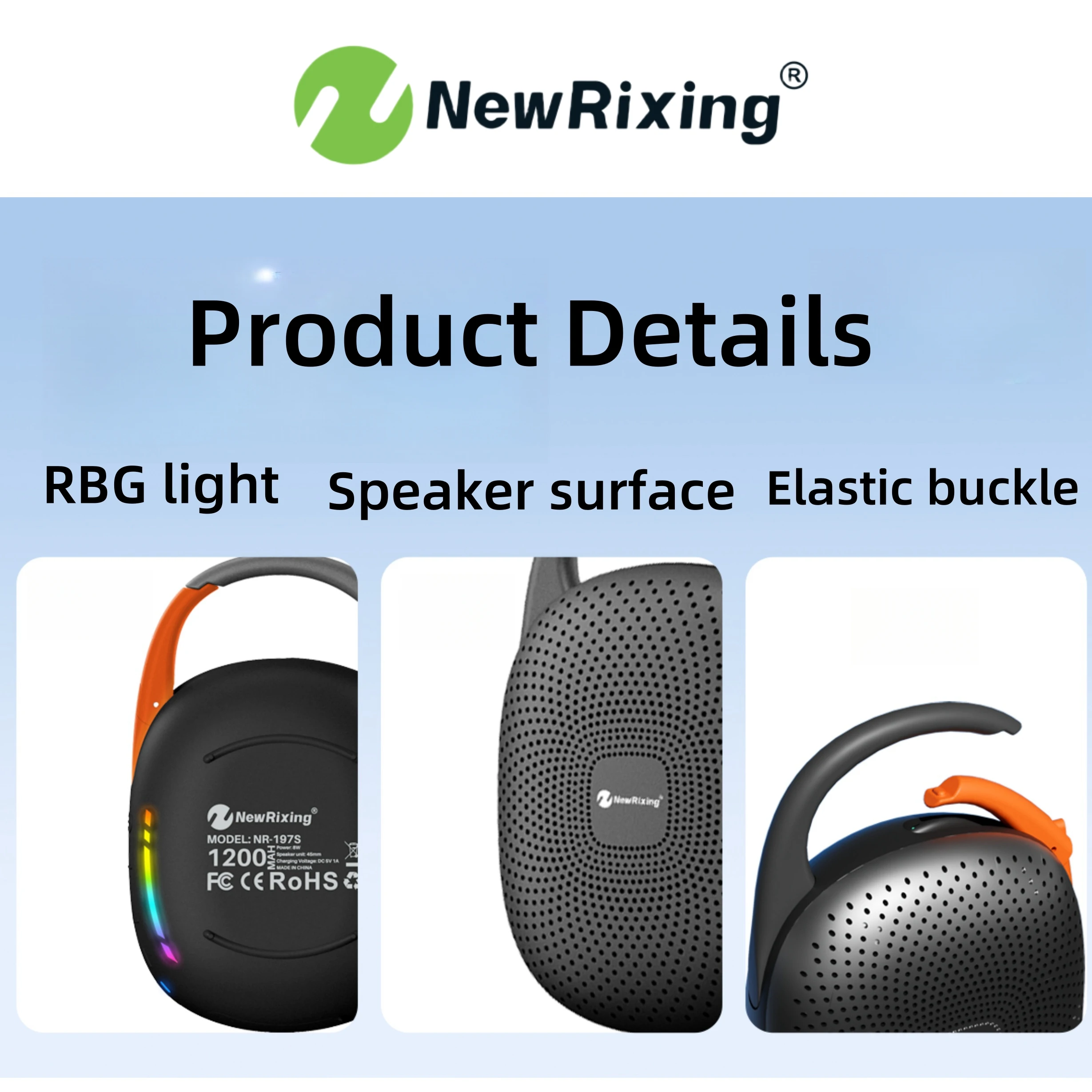 NewRixing Amber 6 ワイヤレススピーカー NewRixing IPX7 Waterproof Speakers,Portable BT Speaker,8W，4