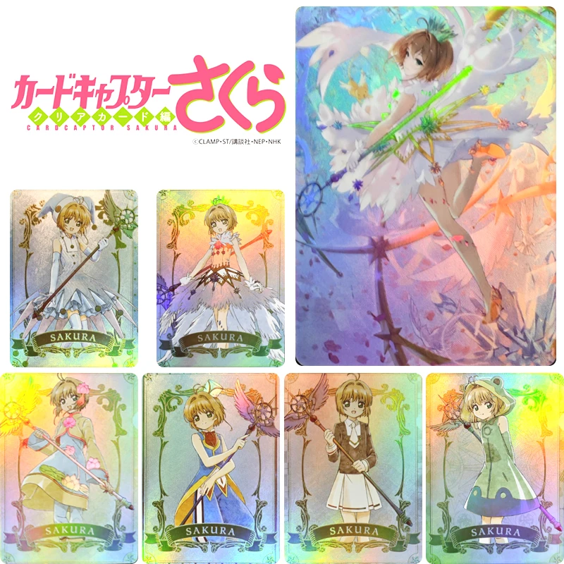 

8Pcs/set Card Captor Sakura Kinomoto Sakura DIY Homemade Bronzing Flash Card Christmas Birthday Gift Game Toys Collection Card