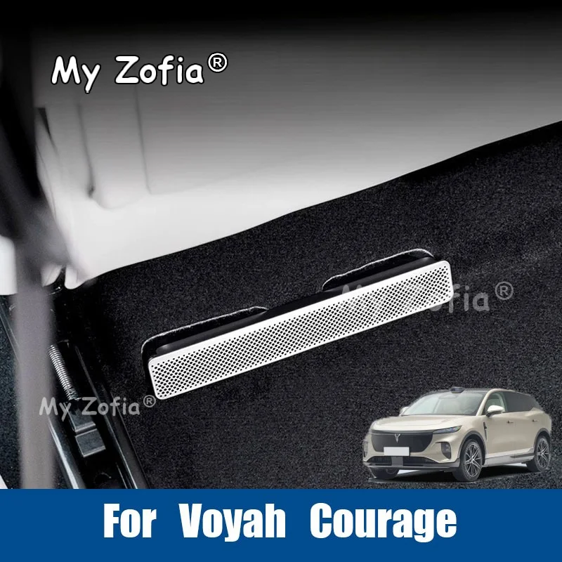 Cache-grille de ventilation de voiture anti-poussière pour sortie de porte, accessoires de modification intérieure pour Voyah Courage 2025 2026
