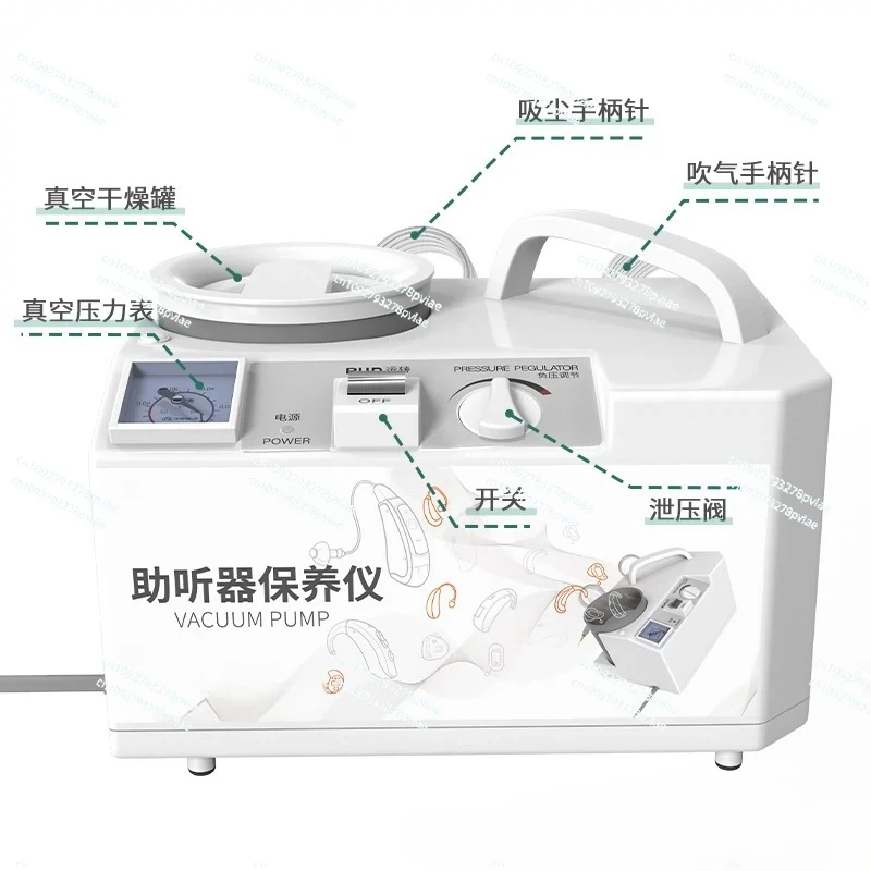 أداة صيانة مساعدة السمع توقيت إزالة الرطوبة بالفراغ وتجفيف قوة الذروة وزراعة القوقعة نموذج خاص #5