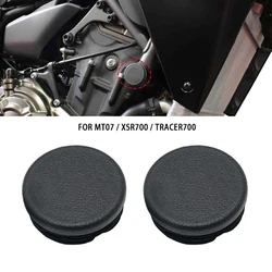 2PCS Chassis Plugs For Yamaha MT-07 Tracer700 XSR700 2013-2021 Motorcycle Frame Hole Cover Caps Plug Decorative Frame Cap Set