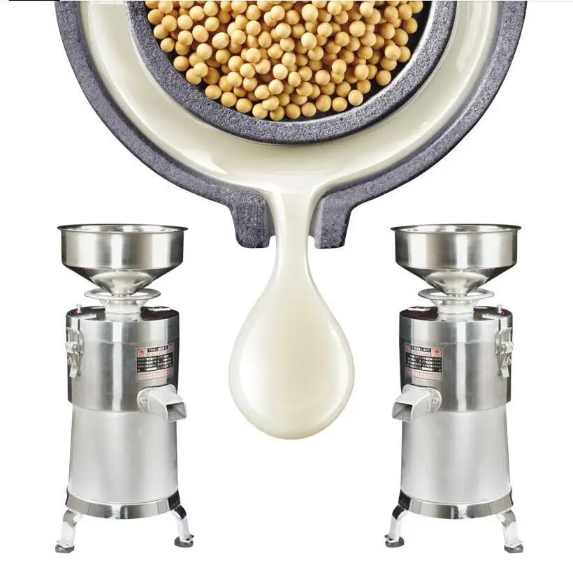 Commercial Soymilk Machine Juicers Soybean Milk Grinding Machine Grain Grinder Automatic Slag Separated Soybean Milk Maker