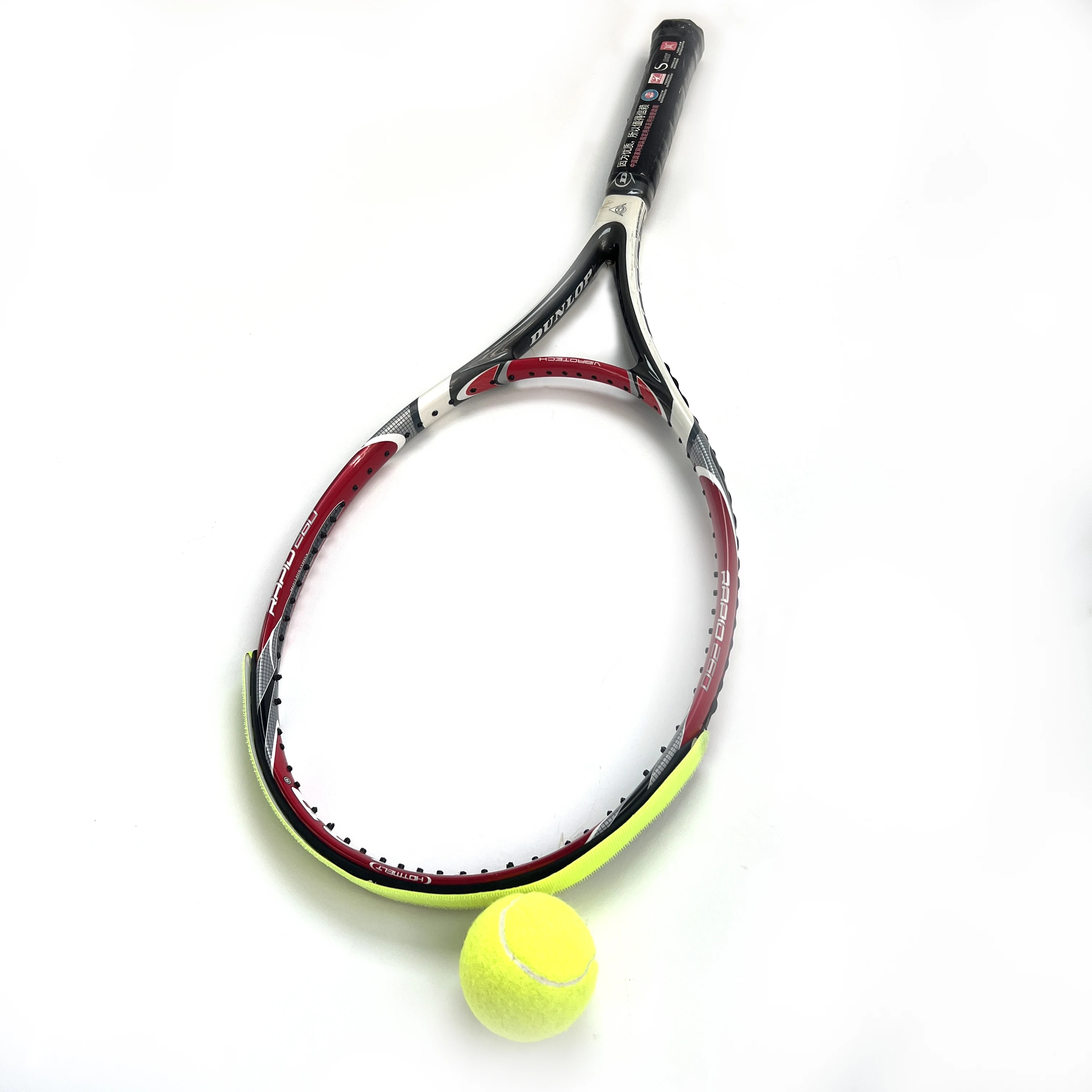 3 pieces of tennis racket head stickers, sticky ball picking artifact, protect the racket frame from scratches